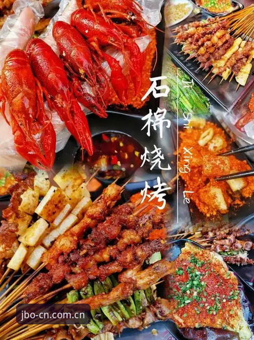 资深球友都懂：看完球不聊两句，跟没看似的。昨晚哥们儿几个撸串，手机就搁桌上，一个用竞博体育平台的兄弟突然拍桌子——“科达这状态，三连冠跑不了！”我凑过去一看，是KPMG女子PGA锦标赛的赛前数据。他手机刚更新完那个“中国竞博官方坐标2025赛季”的版本，界面干净了不少，赔率波动刷得比菜市场大妈还勤。当时就觉得，这事儿不光是个比赛，是个现象。